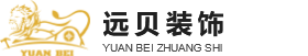 遠(yuǎn)貝裝飾