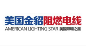 重慶公裝公司