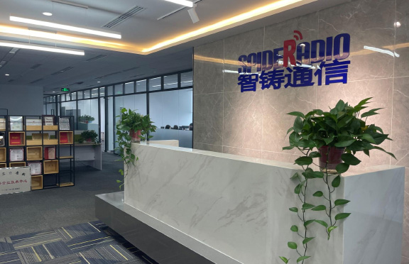 微電園智鑄華信辦公廠(chǎng)房
